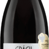 Viñaoliva Grácil de Zaleo Crianza DO 2018