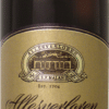 Allesverloren Cabernet Sauvignon 2018