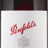 Penfolds Koonunga Hill Shiraz 2021