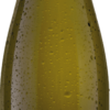 Bretz Riesling Spätlese feinherb 2021