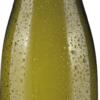 Bretz Scheurebe Spätlese mild Prädiktatswein 2021