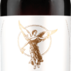 Vina Montes Cabernet Sauvignon Reserva 2021