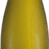 Juliusspital Scheurebe VDP.Gutswein 2021