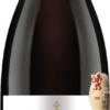 Pierre Vidal La Croix Palatine AOC 2019