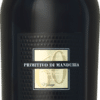 San Marzano Primitivo di Manduria Sessantanni DOC 2018