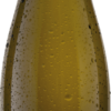 Bretz Huxelrebe Spätlese mild Prädikatswein 2022