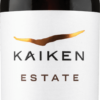 Kaiken Cabernet Sauvignon 2020