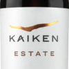 Kaiken Malbec Mendoza 2020