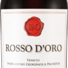 Paladin Rosso dOro IGP 2020