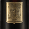 Baron de Ley Gran Reserva Vina Imas Gold Edition 2016
