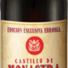 Castillo de Monastra Monastrell Edición Exclusiva D.O. 2021