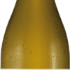 Schloss Reinhartshausen Insel Mariannenaue Inselcuvée Blanc de Blancs 2021
