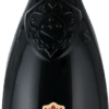 Cà dei Frati Pietro Dal Cero Amarone della Valpolicella DOCG 2016