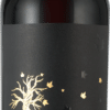 San Marzano Primitivo di Manduria SUD DOP 2021