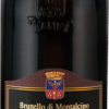 Castello Banfi Brunello di Montalcino DOCG 2016