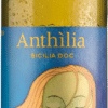 Donnafugata Anthìlia DOC 2021