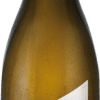Pfaffl Riesling PASSION Reserve 2015