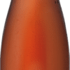 Studier Rosé Audimax feinherb 2022