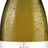 Castello Monaci Charà Chardonnay IGT 2021