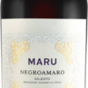 Castello Monaci Maru Negroamaro IGT 2020
