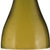 Bodegas Altanza Rioja Sauvignon Blanc YOZ D.O.C. 2021