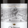 Château Cangruey Médoc Cru Bourgeois AOC 2015