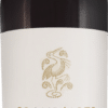 DFJ Vinhos Touriga Nacional Grand Arte 2019
