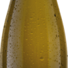 Mehrlein Rheingau Riesling Oestricher Klosterberg 2021