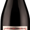 Vinos Guerra VINDIUS V Mendia & Tempranillo 2017