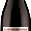 Vinos Guerra VINDIUS V Garnacha Tintorera 2017