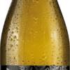 Marisco Vineyards Fernlands Sauvignon Blanc 2020