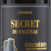 Joseph Castan Secret du Château Corbières AOC 2021