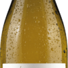 Feudo Arancio Dalila Bioanco Sicilia DOC 2021