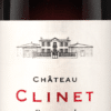 Château Clinet AOC 2001
