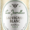 Les Jamelles Sauvignon Blanc Pays dOc IGP 2021