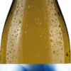 GAJA Idda Bianco Sicilia DOP 2021